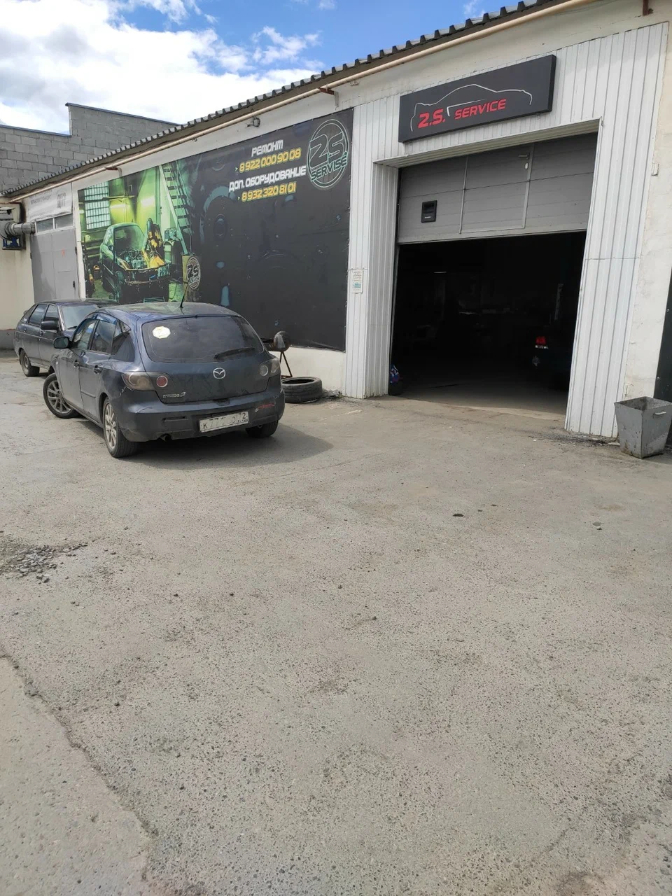 Въезд в бокс 2.S.SERVICE